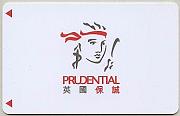 Palazzo-Prudential